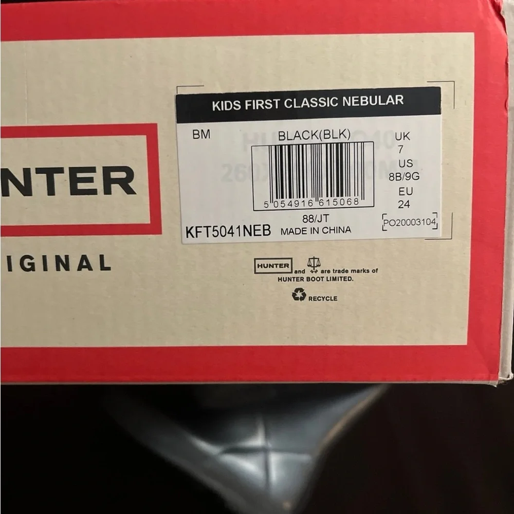 Girls Hunter rain boot - Picture 5 of 5